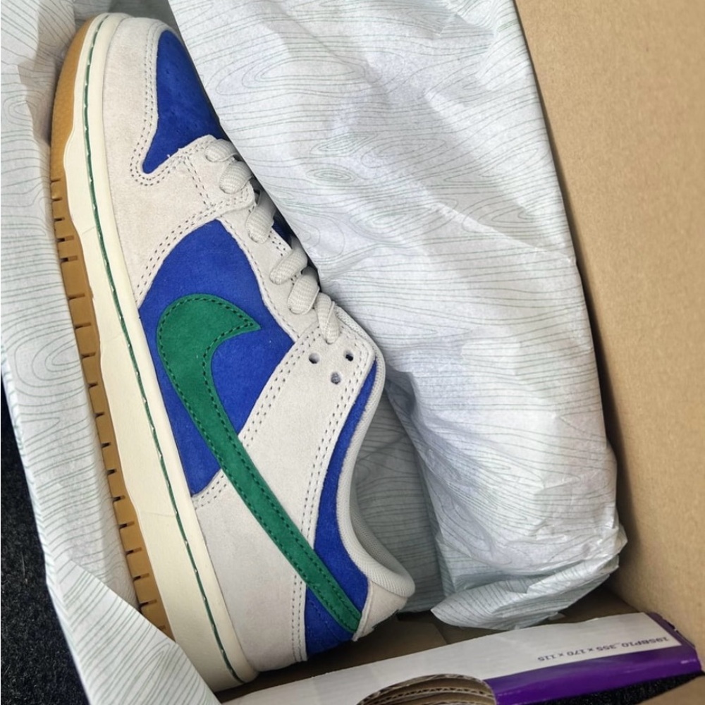 Nike SB hyper royal malachite